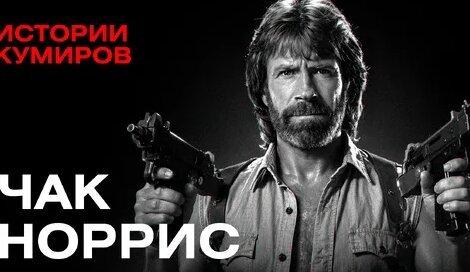 Feduk Дзен