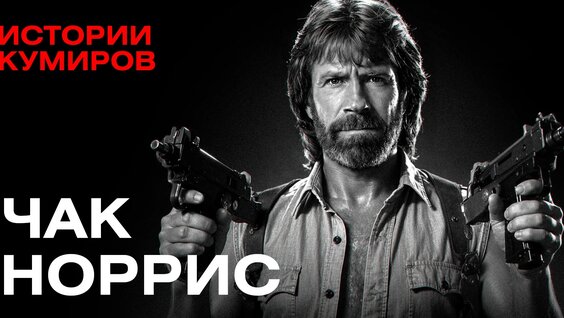 Feduk VK Видео