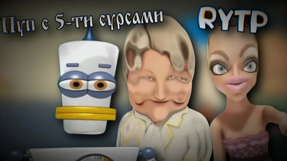 Feduk YouTube