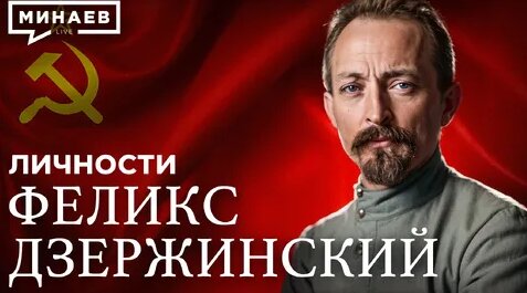 Feduk Дзен
