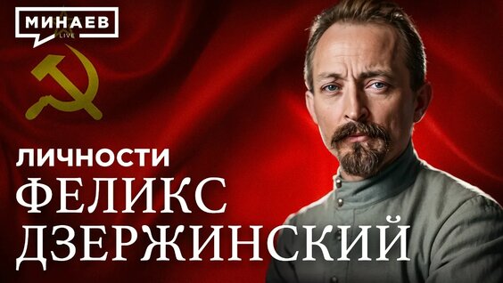 Feduk VK Видео