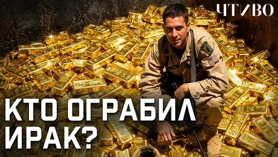 Feduk VK Видео