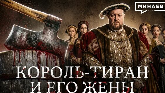 Feduk VK Видео