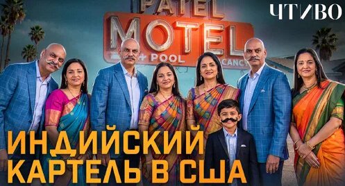 Feduk Дзен