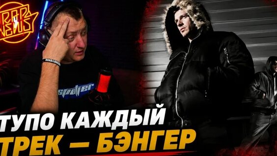 Feduk VK Видео