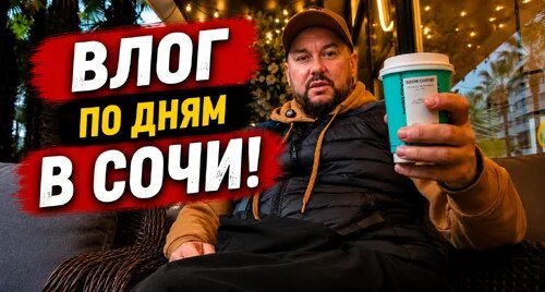 Филипп Киркоров Дзен