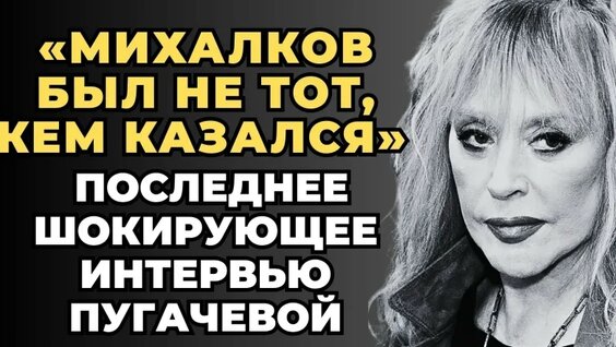 Филипп Киркоров VK Видео