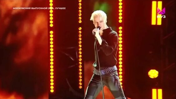 Филипп Киркоров VK Видео