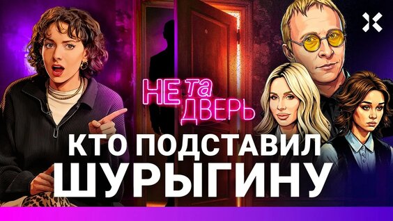 Филипп Киркоров YouTube