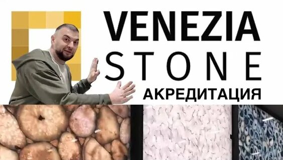 Филипп Киркоров Rutube