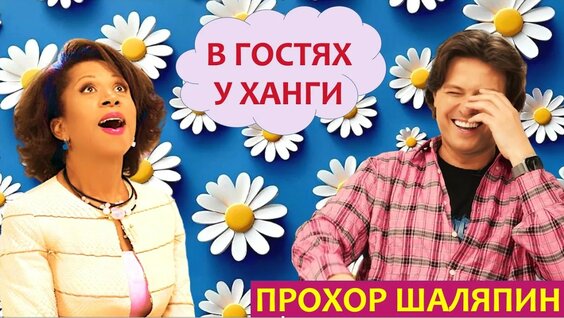 Филипп Киркоров YouTube