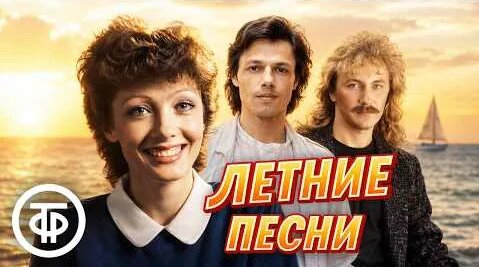 Филипп Киркоров YouTube