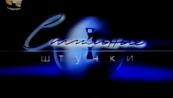 Филипп Киркоров VK Видео