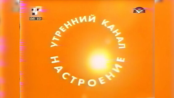 Филипп Киркоров YouTube