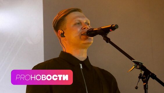 Филипп Киркоров Rutube