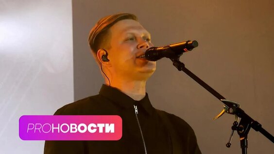 Филипп Киркоров Rutube