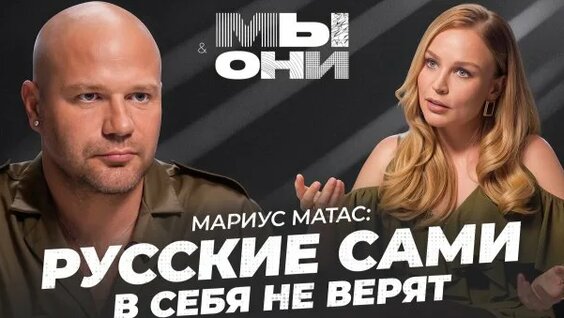 Филипп Киркоров Rutube