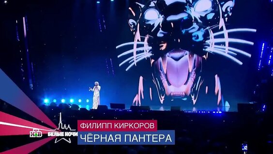 Филипп Киркоров VK Видео