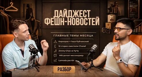 Филипп Киркоров Дзен