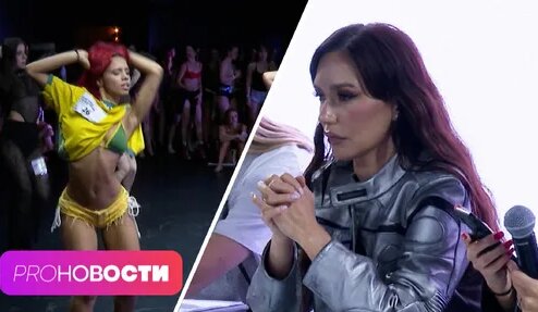 Филипп Киркоров Дзен
