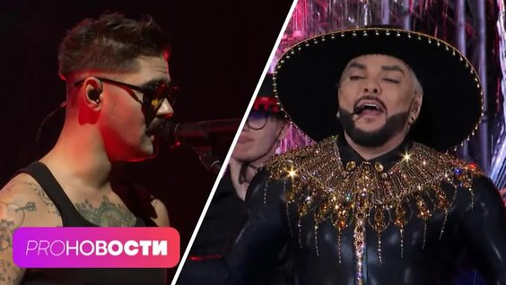 Филипп Киркоров Rutube