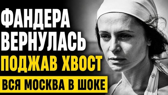 Филипп Янковский YouTube
