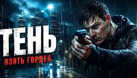 Филипп Янковский YouTube
