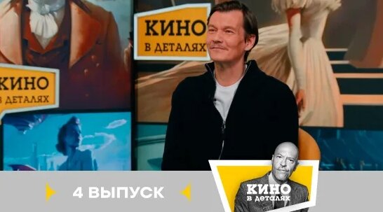 Филипп Янковский VK Видео