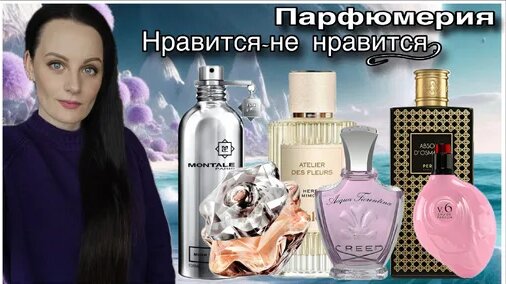 Fleur Дзен