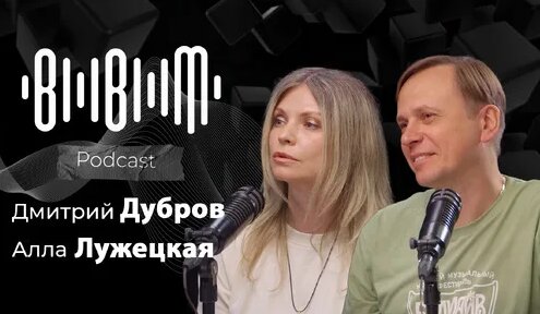 Fleur Дзен