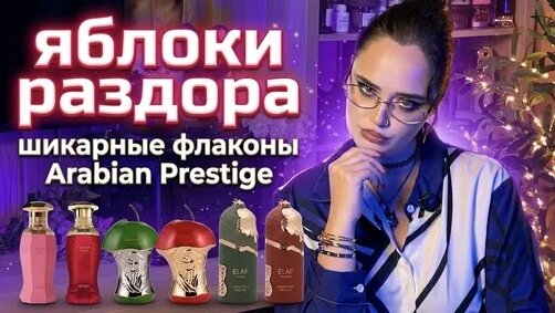 Fleur Дзен