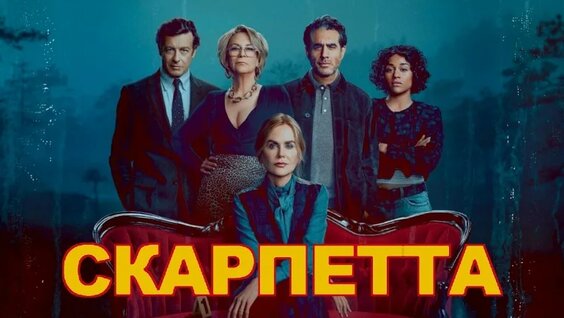 Фогель VK Видео