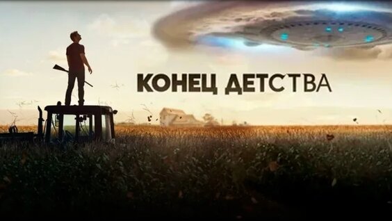 Фогель VK Видео