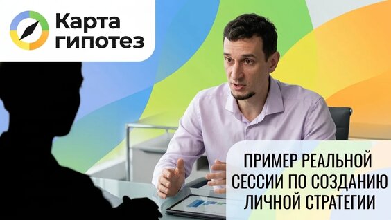Фогель VK Видео