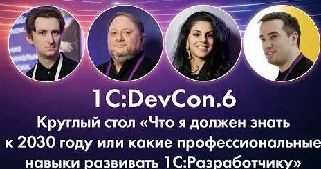 Фогель YouTube