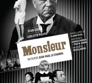 Фогель VK Видео