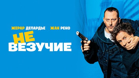 Фогель VK Видео