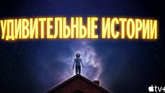 Фогель Rutube