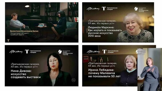 Франциско Инфанте VK Видео
