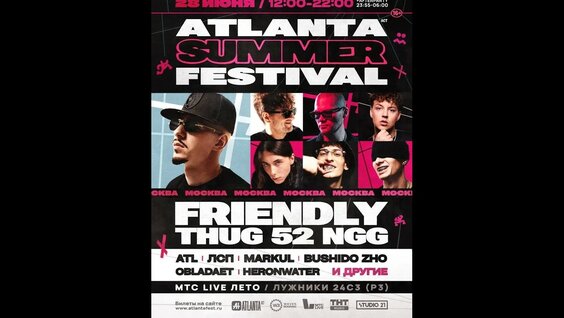 Friendly Thug 52 Ngg YouTube