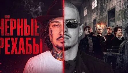 Friendly Thug 52 Ngg VK Видео