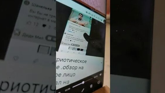 Фрося Rutube
