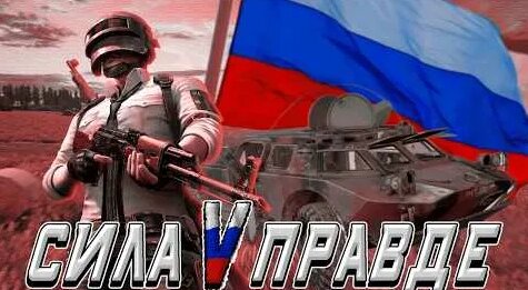Фрося YouTube