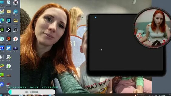 Фрося VK Видео