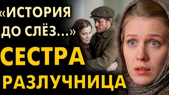Фрося YouTube