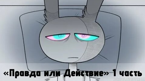 Фрося YouTube