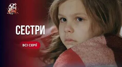 Фрося YouTube