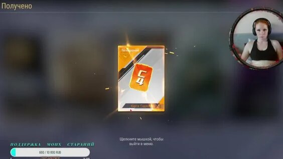 Фрося VK Видео