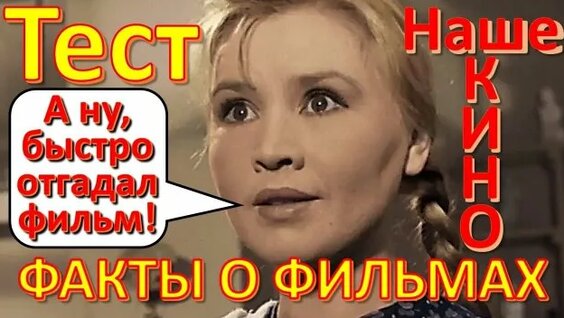 Фрося Rutube