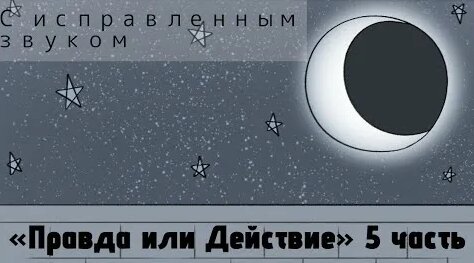 Фрося YouTube